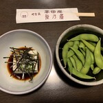高田屋 - 冷奴、枝豆【2021.5】