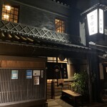 高田屋 - 【2021.5】