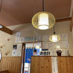 Fukuyoshi Jun Teuchi Soba