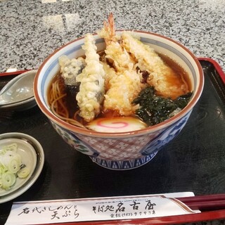 相模原市でおすすめのそば 出前 をご紹介 食べログ 相模原市でおすすめのそば 出前 をご紹介 食べログ