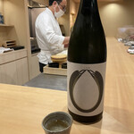 北浜鮨やまの - 