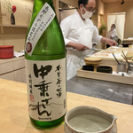 北浜鮨やまの - 