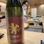 北浜鮨やまの - 