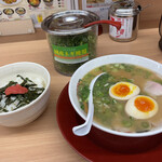 Ramen Yokoduna - 