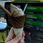 那須高原サービスエリア（上り線）ショッピングコーナー - 