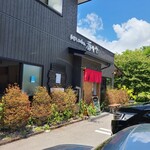 테우치 soba 카오리야 혼텐