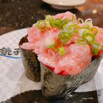 Sushi Choushimaru - 