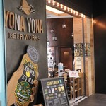 YONA YONA BEER WORKS - 