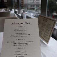 tcc GINZA - 