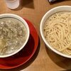 麺屋 えぐち