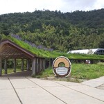 ラ コリーナ近江八幡 - 