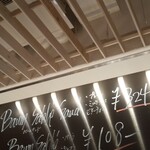 ラ コリーナ近江八幡 - 