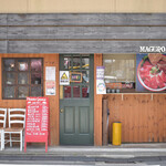 MAGURO GARAGE - 