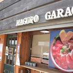 MAGURO GARAGE - 