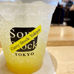 Soup Stock Tokyo - 完熟シークヮーサーのサイダー