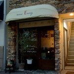 Bistrot Enry. - 