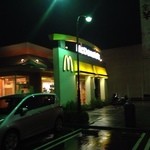 McDonald's - 