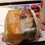 McDonald's - 