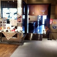 天ぷら ひさご - ひさご　店舗外観