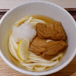 Udon Tsurukoshi - 