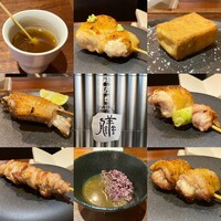 鶏匠 膳 - 