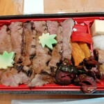 Shabushabu Nihon Ryouri Kisoji - 