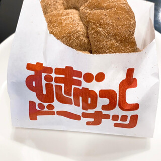 ウニクス南古谷内でおすすめのグルメ情報をご紹介 食べログ ウニクス南古谷内でおすすめのグルメ情報をご紹介 食べログ