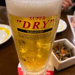 新時代 - 