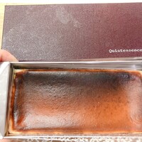 カンテサンス - 