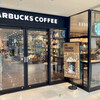 STARBUCKS COFFEE - 