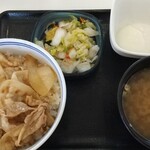 Yoshinoya - 豚丼小盛りBセット 半熟玉子