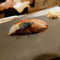 名駅 鮨 Sublime - 鯖