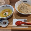 湯河原 飯田商店 ららぽーと沼津店