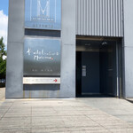 ル ミュゼ ドゥ アッシュ - 店内入り口