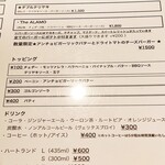 HYOE'S BURGERS + FRIES - 