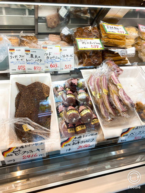 ハウスメッツガー ハタ 新百合ケ丘 デリカテッセン 食べログ