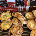 ブーランジェリー セイジアサクラ - 