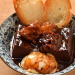 Nitarou Honobono橫丁 廣島站前店