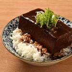 Nitarou Honobono橫丁 廣島站前店