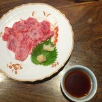 迦陵 - 鯨(鹿の子)