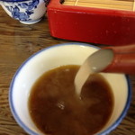 赤松ドライブイン - 