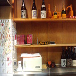 天ぷら 京星 - 中段にはギドミシュラン