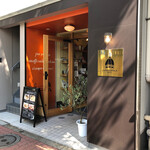 CAFE CUPOLA mejiro - 