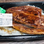 すき家 武蔵境北口店 - 