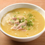 焼鳥センター - 