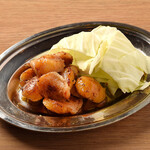 焼鳥センター - 