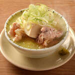 焼鳥センター - 