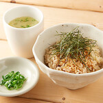 焼鳥センター - 