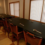 Kanawa - 客室イステーブル