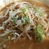ラーメン蘇洲